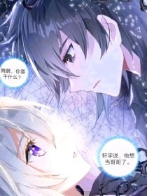 海角社区我与前女友姐姐