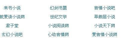 丝瓜草莓茄子香蕉视频app